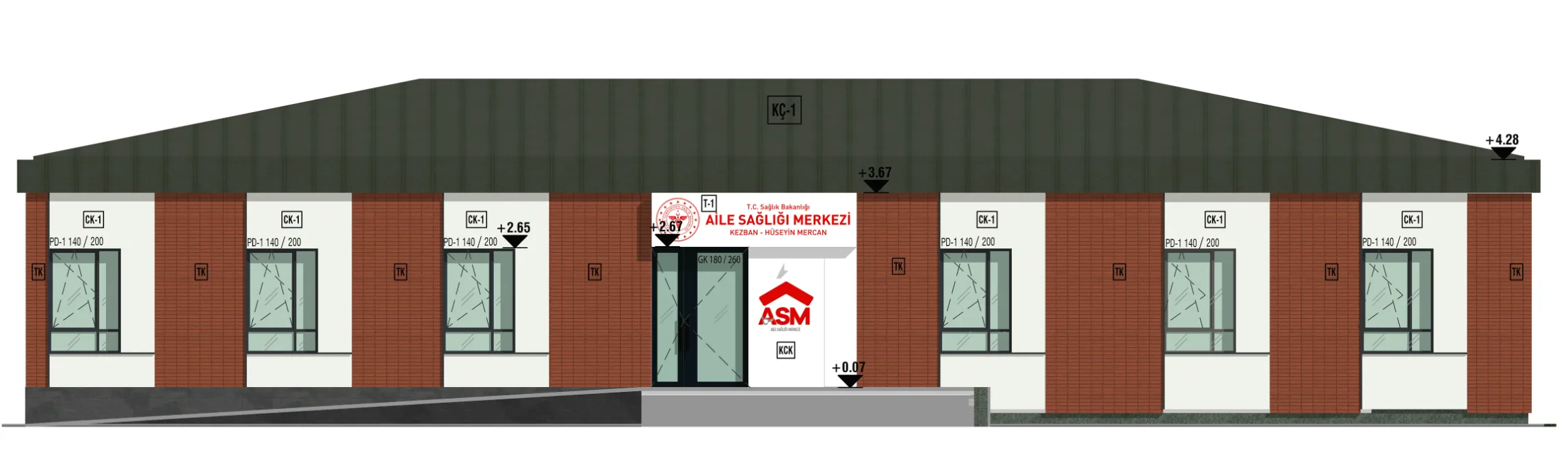 Bornova Hasan Uzun Aile Sağlık Merkezi