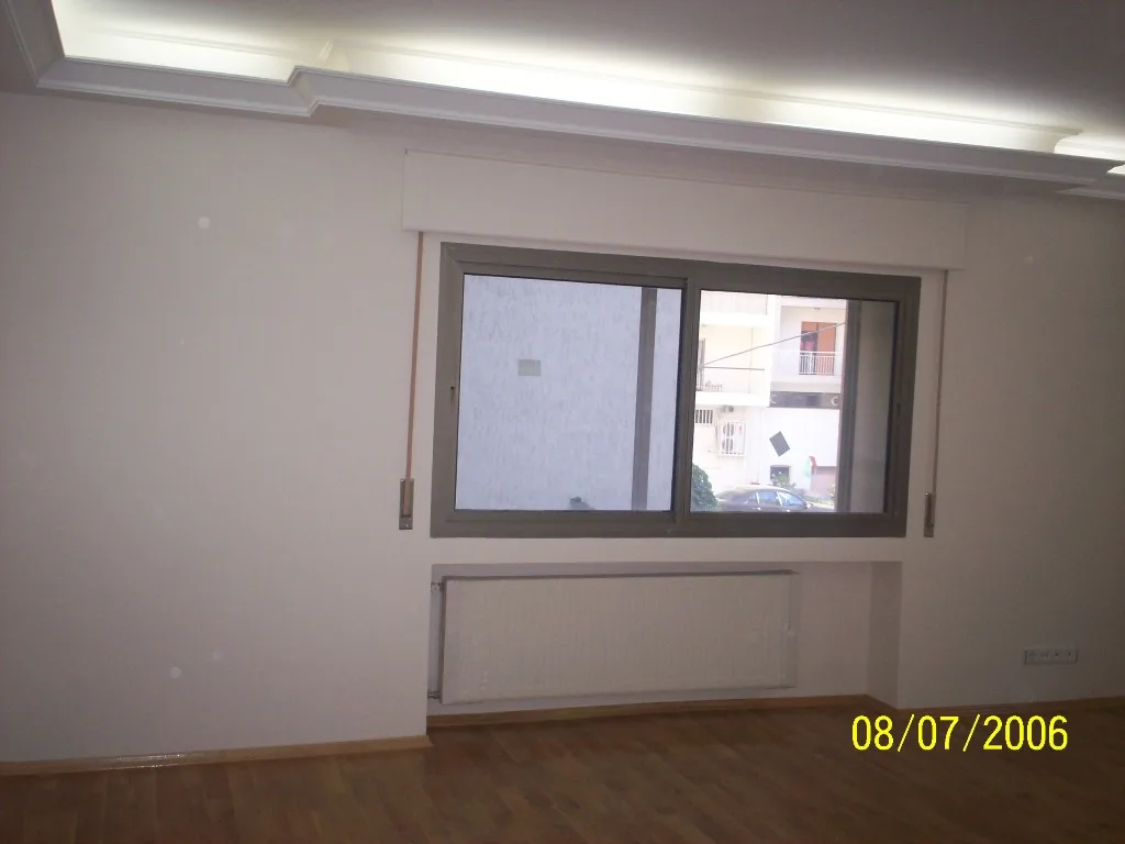 Gündüz Apartmanı